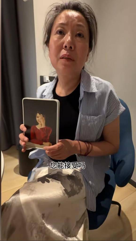女孩家门口被害后续：27岁没恋爱过母亲哭诉细节 发现时头上有刀
