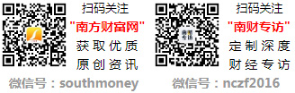 长白山香烟焦油量低于4mg的烟都有哪些（2025年）
