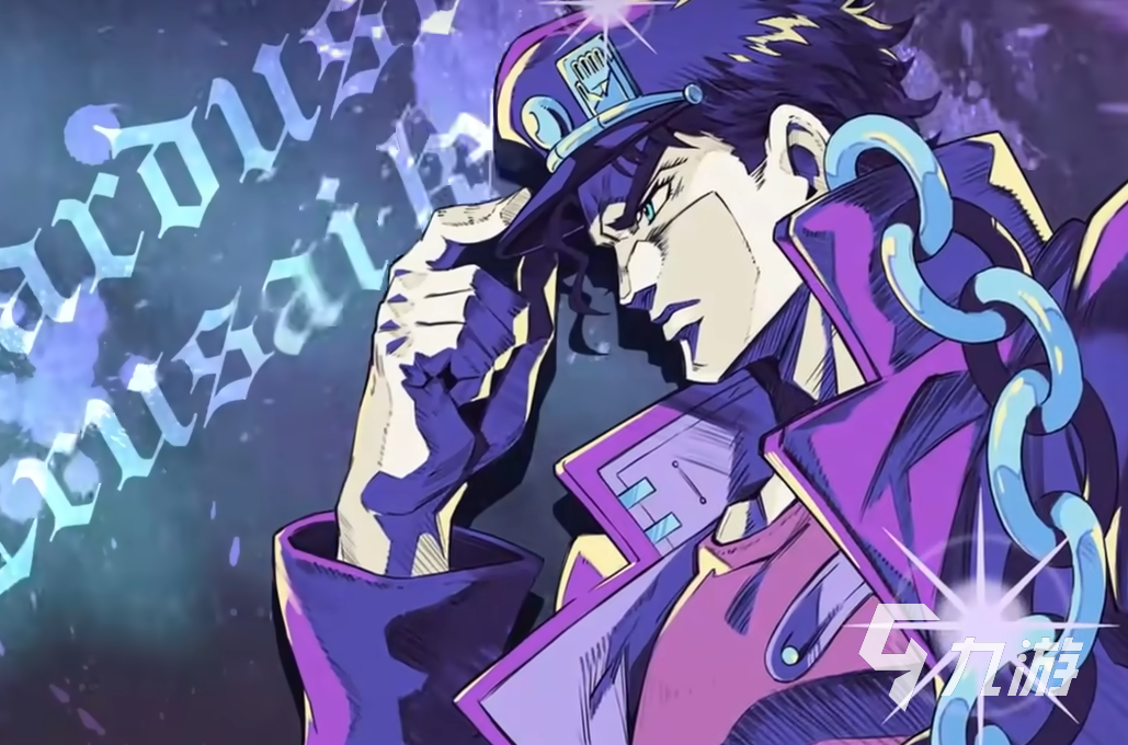 JOJO的奇妙冒险手游玩法有哪些 的奇妙冒险手游玩法介绍