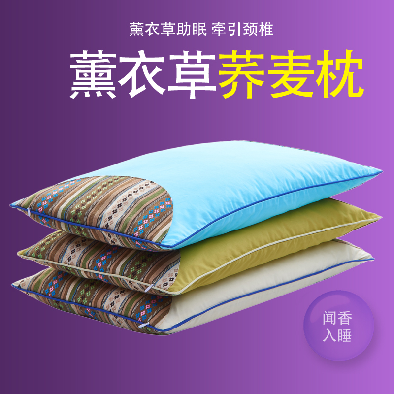 古人的枕头那么硬真的不会得颈椎病吗？